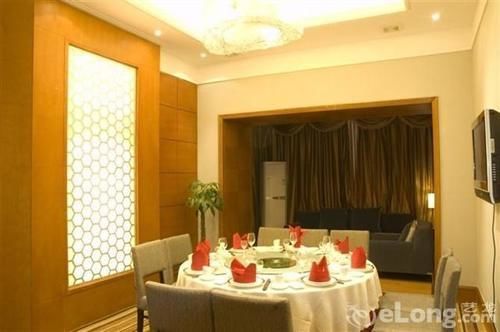 Sprot-Life Garden Hotel Vuhan Kültér fotó