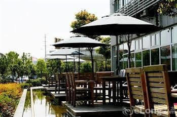 Sprot-Life Garden Hotel Vuhan Kültér fotó